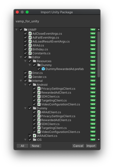 packageのインポート